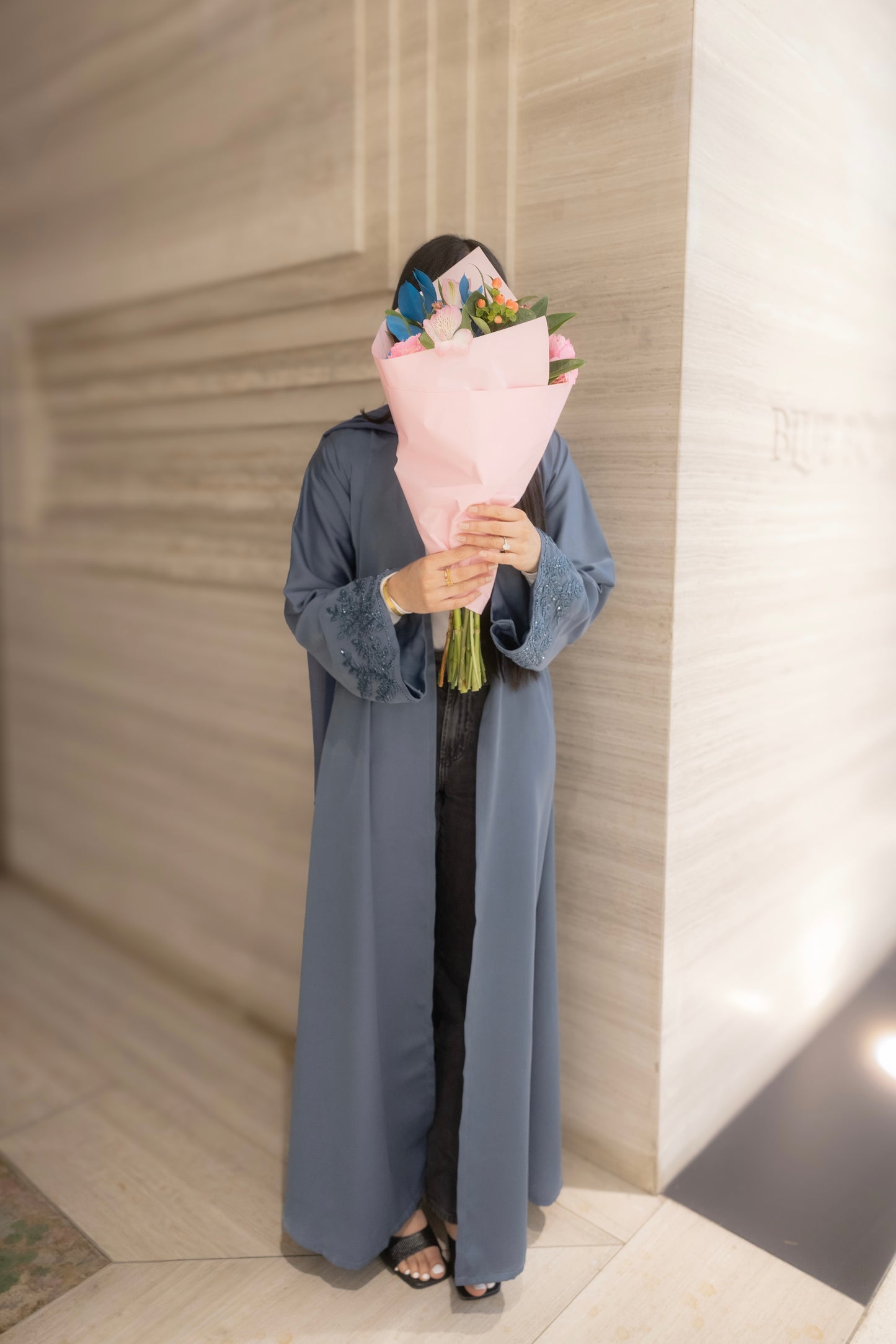 Nazneen
